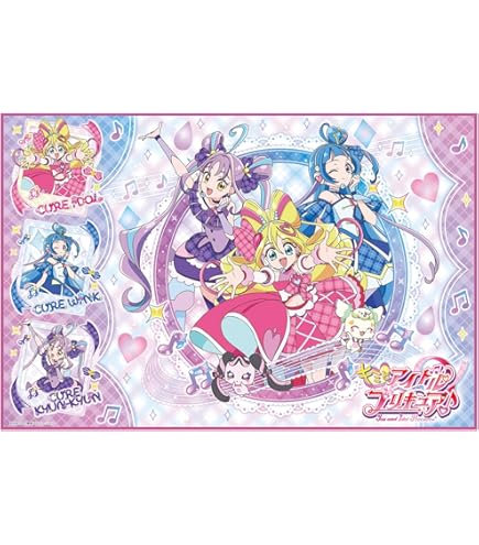 BANDAI - プリキュアシリーズ　レジャーシート6点セット Amazon.co.jp: バンダイ アサヒ興洋 わんだふるぷりきゅあ